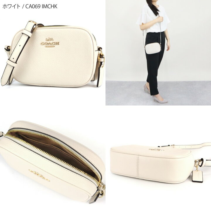 楽天市場】《クーポンで8%OFF_20日24時迄》コーチ COACH レディース 