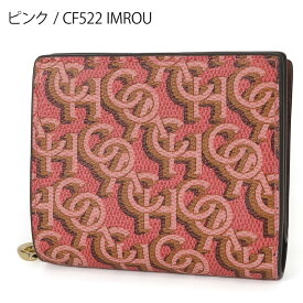 《2日間限定★ポイント10倍》コーチ COACH 財布 レディース 二つ折り財布 モノグラム ［ピンク/グリーン/ホワイト］ CF522 | コンビニ受取 ブランド