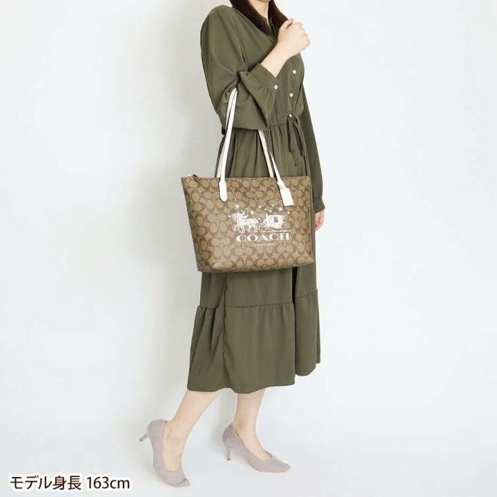 楽天市場】《クーポンで1000円OFF_14日11時迄》コーチ COACH  
