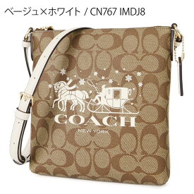 《ポイント10倍》コーチ COACH レディース ショルダーバッグ シグネチャー ウィンター馬車ロゴ ［ベージュ/ブラック］ CN767 | コンビニ受取 ブランド