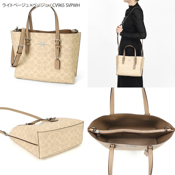 楽天市場】《ポイント8倍_18日24時迄》コーチ COACH レディース  