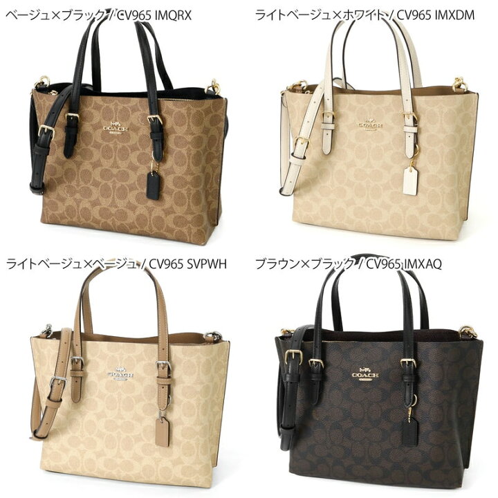 楽天市場】《ポイント7倍_2日11時迄》コーチ COACH レディース  