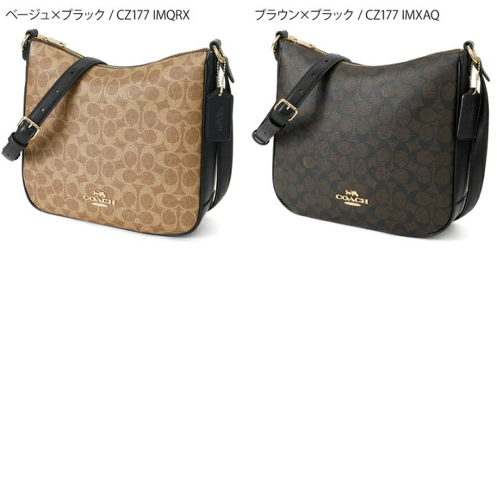 楽天市場】コーチ COACH ショルダーバッグ レディース シグネチャー 