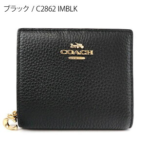 コーチ(COACH)
