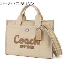 楽天市場】コーチ ショルダーバッグ 黒（カラーベージュ）の通販