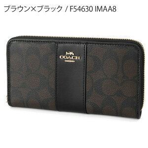 R[` COACH z fB[X  z Eht@Xi[ VOl`[ XgCv uh AEgbg {v EhWbv Mtg v[g lC F54630yő4400~N[| 11/2 23: