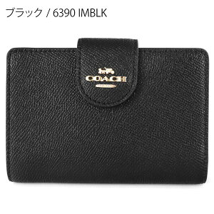 R[` COACH z fB[X ܂z Vv U[ mubN/zCg/x[W/J[L/lCr[n 6390 | R[`AEgbg Rrj uhyő1100~N[| 9/18 23:59
