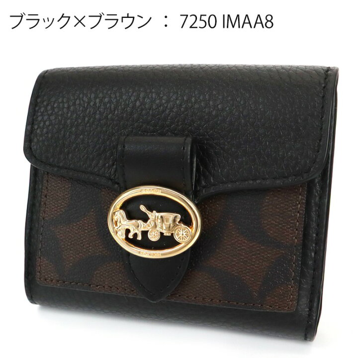 楽天市場】《ポイント7倍_2日11時迄》コーチ COACH 財布 レディース 二  