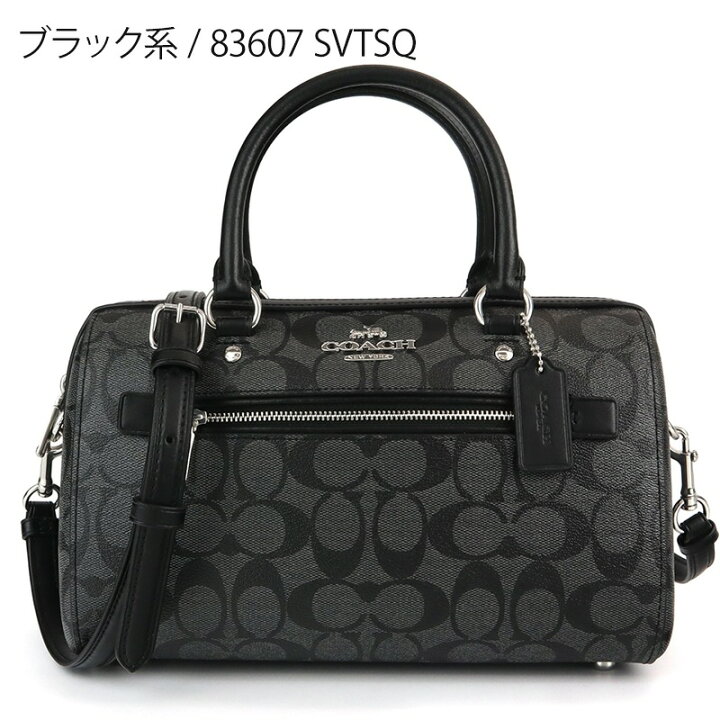 楽天市場】コーチ COACH レディース ショルダーバッグ シグネチャー 