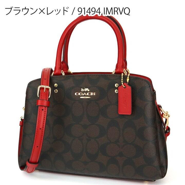 楽天市場】コーチ COACH ショルダーバッグ レディース シグネチャー 