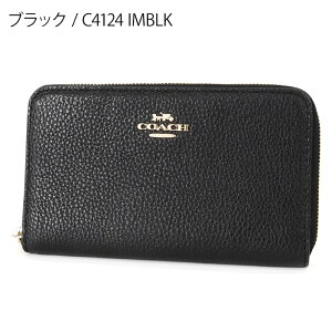 R[` COACH z fB[X Eht@Xi[ z U[ mubN/x[W/u[sNn C4124 | Rrj uhyő4400~N[| 11/2 23:59z