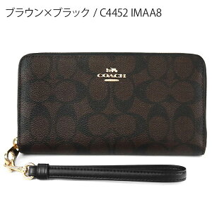 R[` COACH z fB[X Eht@Xi[ z VOl`[ Xgbvt mx[W/Cgx[W/uE/ubNnn C4452 | Rrj uhyő5000~N[| 11/