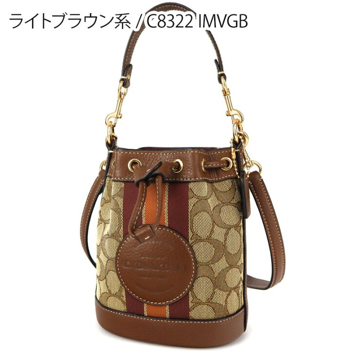 楽天市場】《クーポンで1000円OFF_14日11時迄》コーチ COACH  