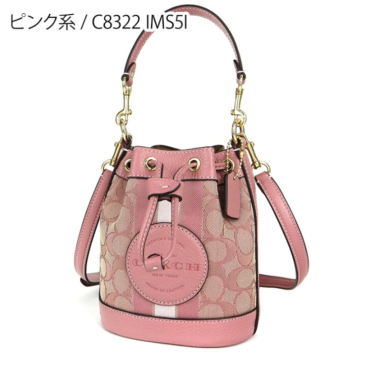 楽天市場】《クーポンで8%OFF_31日11時迄》コーチ COACH レディース  