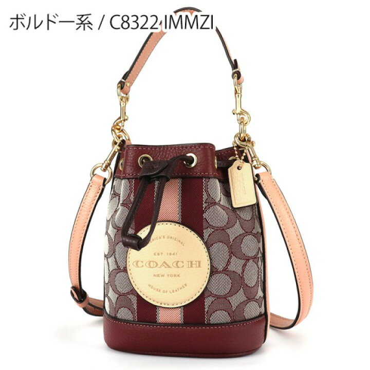 楽天市場】《クーポンで1000円OFF_14日11時迄》コーチ COACH  
