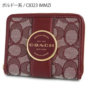 R[` COACH z fB[X ܂z VOl`[ XgCv Eht@Xi[ mzCg/{h[n C8323| Rrj uhyő1200~N[| 11/4 13:59z