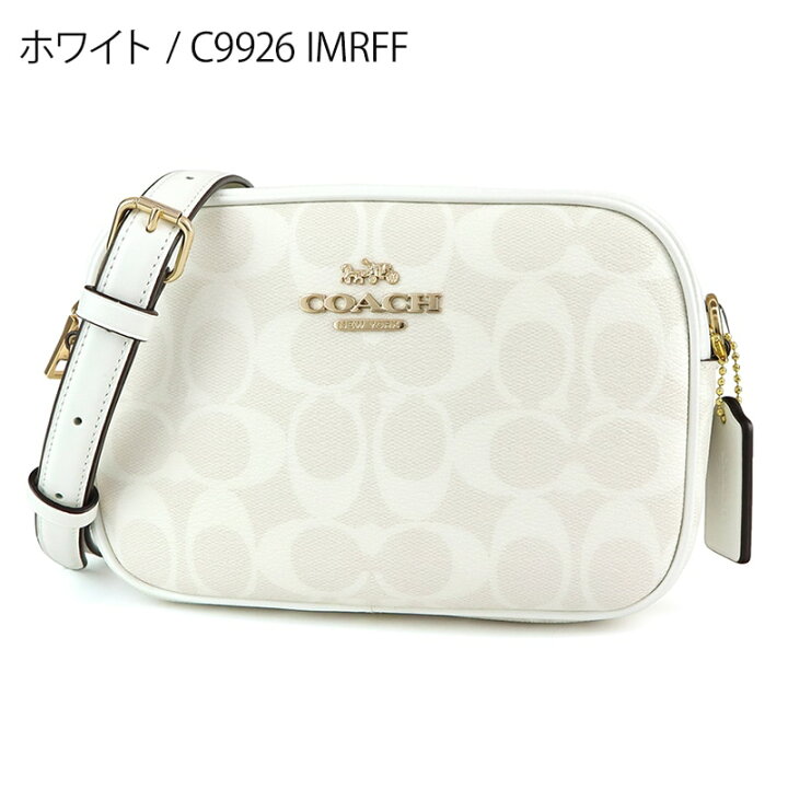 楽天市場】コーチ COACH ショルダーバッグ レディース シグネチャー 