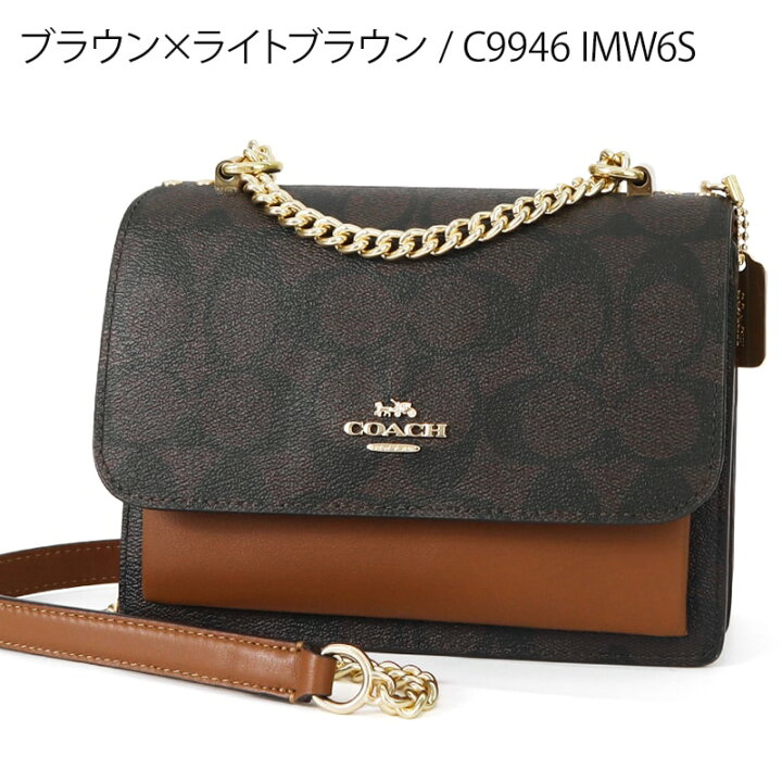 楽天市場】《ポイント8倍_18日24時迄》コーチ COACH レディース 
