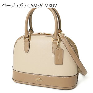 コーチ(COACH) ミニボストン ショルダーバッグ | 通販・人気ランキング 