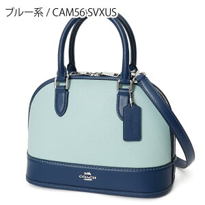 コーチ(COACH) ミニボストン ショルダーバッグ | 通販・人気ランキング 