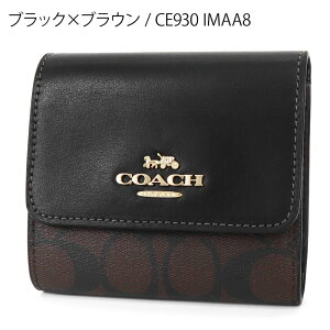 R[` COACH z fB[X ܂z VOl`[ XNGA ~jEHbg CE930 | Rrj uhyő3300~N[| 11/18 23:59z