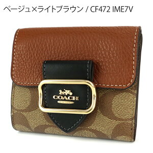 R[` COACH z fB[X ܂z VOl`[ X[ [K EHbg CF472 | Rrj uhyő1200~N[| 11/4 13:59z