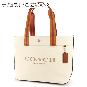 コーチ(COACH) トート ブランド トートバッグ | 通販・人気ランキング 