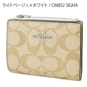 R[` COACH z fB[X ܂z VOl`[ RpNgEHbg CM852 | Rrj uhyő2500~N[| 11/7 23:59z