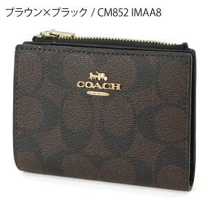R[` COACH z fB[X ܂z VOl`[ RpNgEHbg CM852 | Rrj uhyő1200~N[| 11/4 13:59z