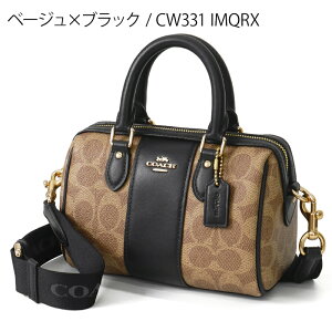 コーチ(COACH) シグネチャー(Signature) 2way ショルダーバッグ | 通販  