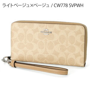 R[` COACH z fB[X Eht@Xi[ z VOl`[ LoX O Wbv AEh EHbg CW778 | Rrj uhyő3000~N[| 11/9 23:59z