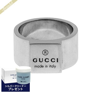 gucci スクエア リングの人気商品・通販・価格比較 - 価格.com