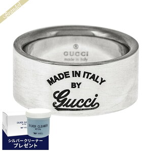 Gucci ヴィンテージ リングの人気商品 通販 価格比較 価格 Com