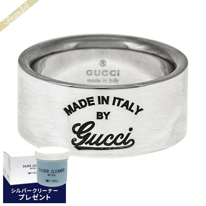 楽天市場】グッチ GUCCI 指輪 メンズ・レディース リング ヴィンテージ 