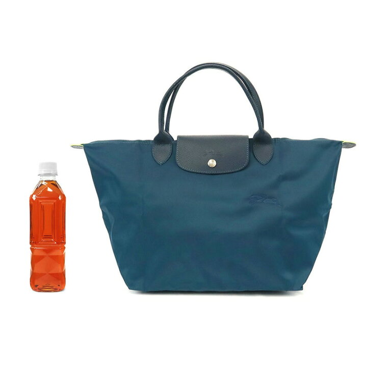 楽天市場】《P3倍_22日23:59迄》ロンシャン LONGCHAMP レディース  
