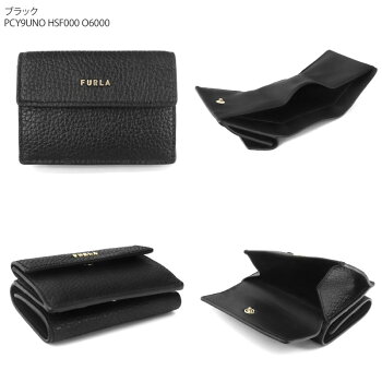 《300円OFFクーポン対象_8月12日24時迄》フルラ FURLA 財布 レディース 三つ折り財布 BABYLON バビロン レザー トライフォールドウォレット ［ブラック/ベージュ/ピンク］ PCY9UNO | コンビニ受取 ブランド