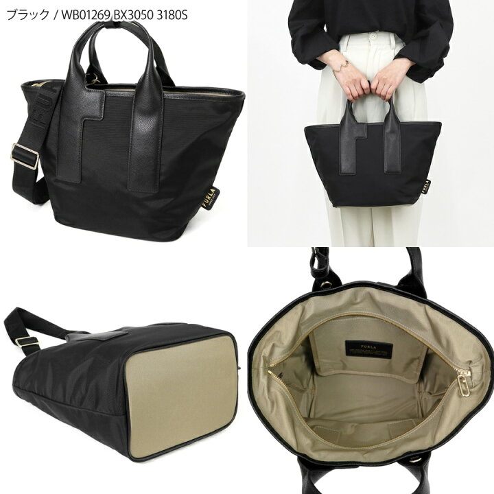 楽天市場】《クーポンで5%OFF_20日24時迄》フルラ FURLA レディース 