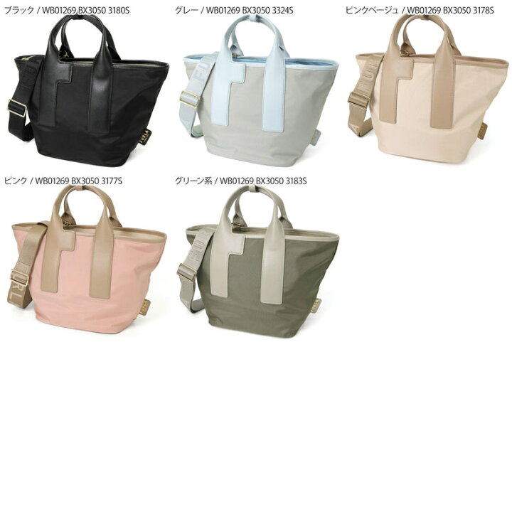 楽天市場】《クーポンで5%OFF_20日24時迄》フルラ FURLA レディース 
