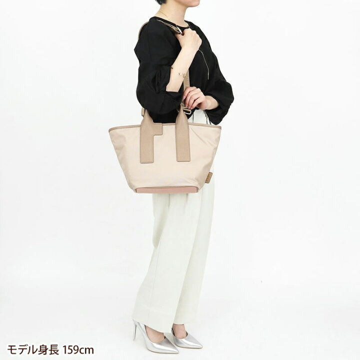 楽天市場】《クーポンで5%OFF_20日24時迄》フルラ FURLA レディース 