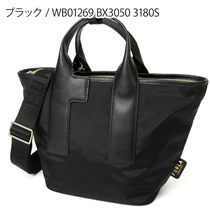 楽天市場】《クーポンで5%OFF_20日24時迄》フルラ FURLA レディース 