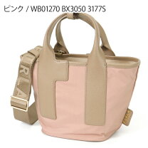 楽天市場】トート バッグ 2way（ブランドフルラ）（ショルダーバッグ 