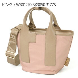 フルラ FURLA ショルダーバッグ レディース Piuma ピューマ 2way ミニトートバッグ WB01270 BX3050 | 2024年秋冬新作 2024AW コンビニ受取 ブランド【最大4000円クーポン 7/26 23:59迄】
