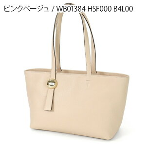 �t���� FURLA �g�[�g�o�b�O ���f�B�[�X Sfera �X�t�F�� ���U�[�g�[�g WB01384 | 2024�N�H�~�V�� 2024AW �R���r�j��� �u�����h�y�ő�3500�~�N�[�|�� 12/24 11:59���z