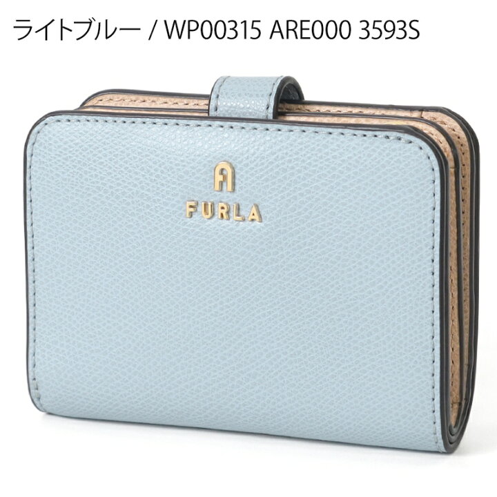 楽天市場】フルラ FURLA 財布 レディース 二つ折り財布 カメリア  