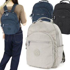 キプリング Kipling レディース バックパック SEOUL ソウル Sサイズ ［ブラック/ネイビー/ライトグレー］ KI4082 | コンビニ受取 ブランド