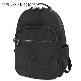 《29h限定ポイント10倍_25日23:59迄》キプリング Kipling レディース バックパック SEOUL ソウル リュックサック ［ブラック/ネイビー/ライトグレー］ KI5210 | コンビニ受取 ブランド