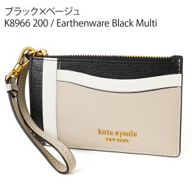 ケイトスペイド kate spade 財布 レディース 小銭入れ MORGAN モーガン マルチカラー カードケース K8966 | コンビニ受取 ブランド