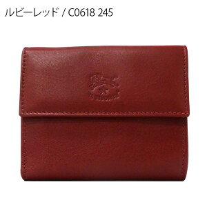 Cr]e IL BISONTE z Y ܂z {v U[ mubN/L/k/IW/bh/lCr[/O[neF C0618 | Rrj uhyő2500~N[| 11/29 12:59