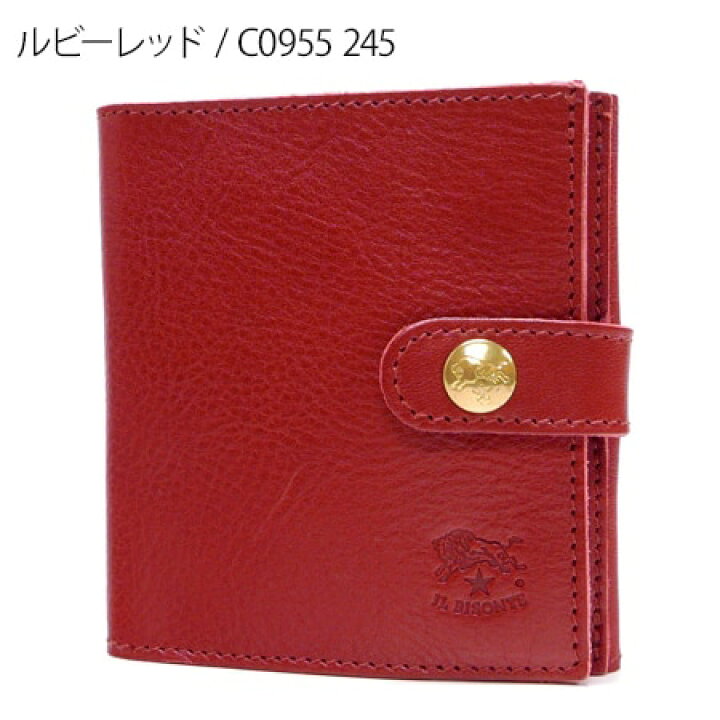 楽天市場】《クーポンで550円OFF_5月2日11時迄》イルビゾンテ IL  