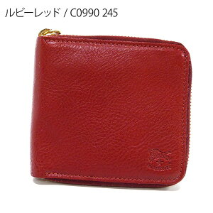 Cr]e IL BISONTE z Y fB[X ܂z {v U[ Eht@Xi[^ r[bh C0990 245 | Rrj uhyő3000~N[| 11/9 23:59z